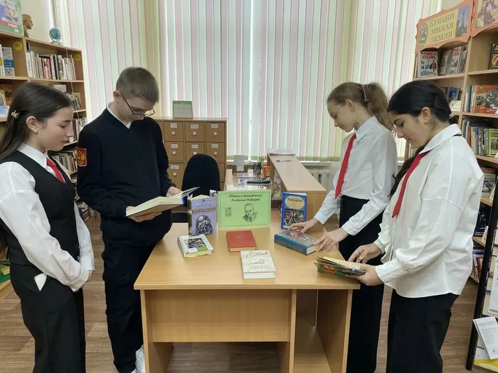 ЦДБ Тайны и приключения Анатолия Рыбакова