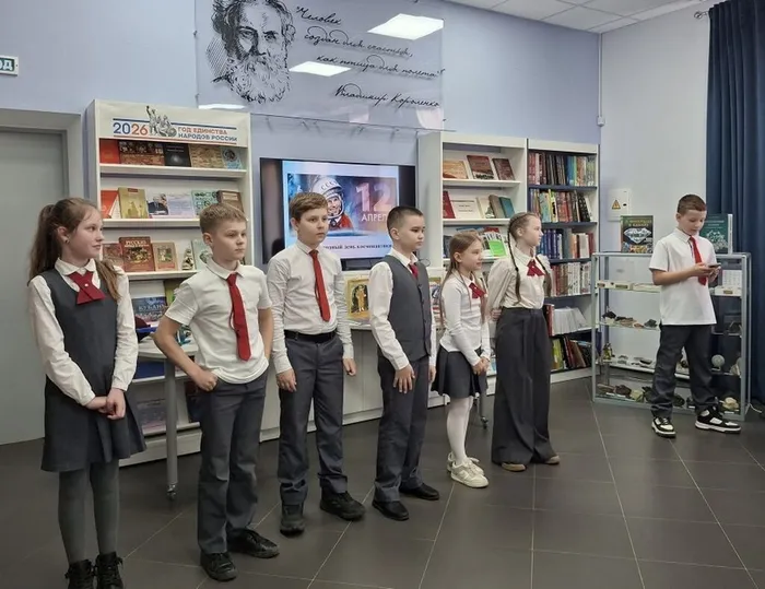 ЦБ Звездный сын планеты Земля...