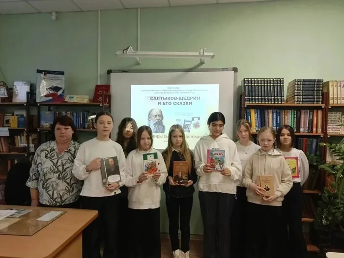 ДСБ №5 «Сатиры смелый властелин». Литературная гостиная. 22.01.2026. 6А класс (2)