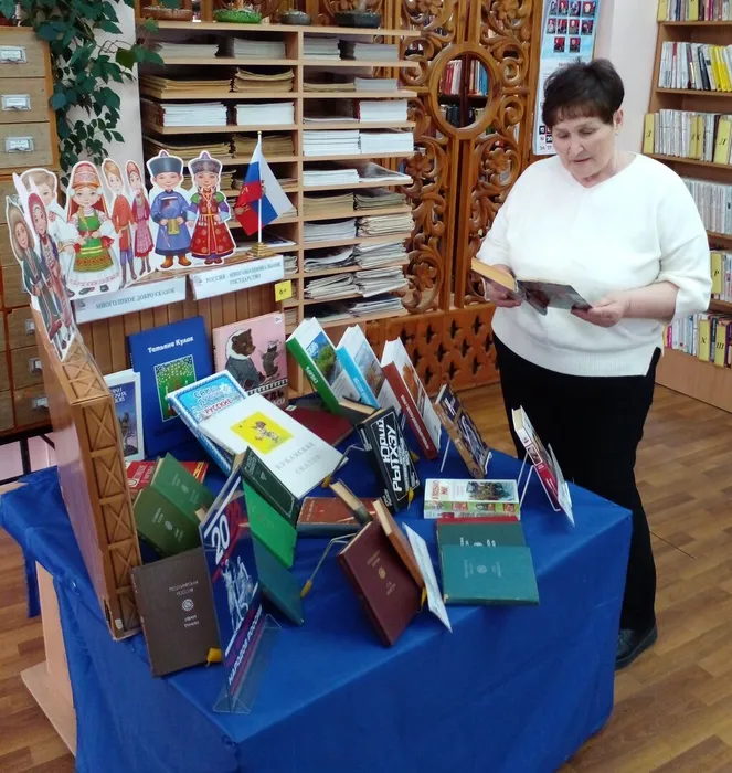 СБ№6 Народы дружат книгами (3)
