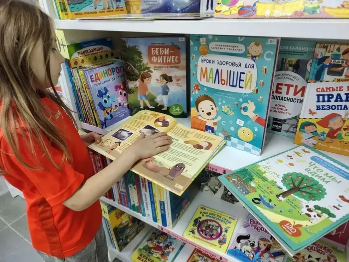 СБ16. Уголок здоровья (1)