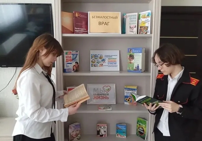 СБ. 14 безжалостный враг (2)