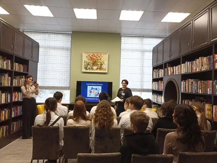 ГБ 9 Здоровая страна