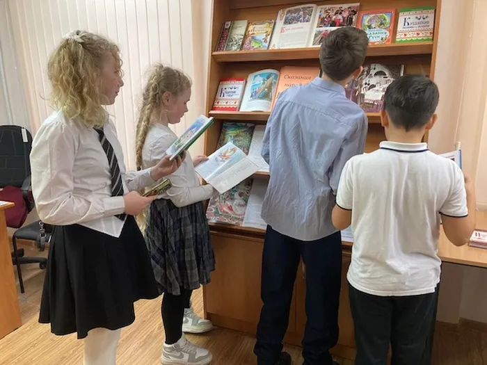 ГБ2 Сказания народов Кубани (1)