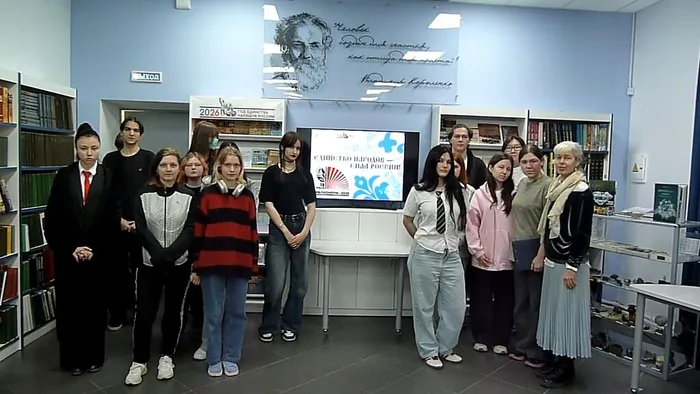 ЦБ Мы дети России фото4