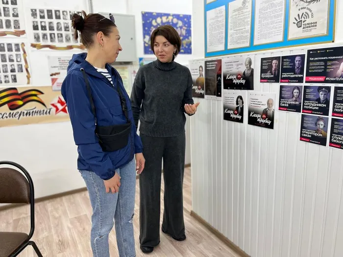 СБ№3 Клади трубку