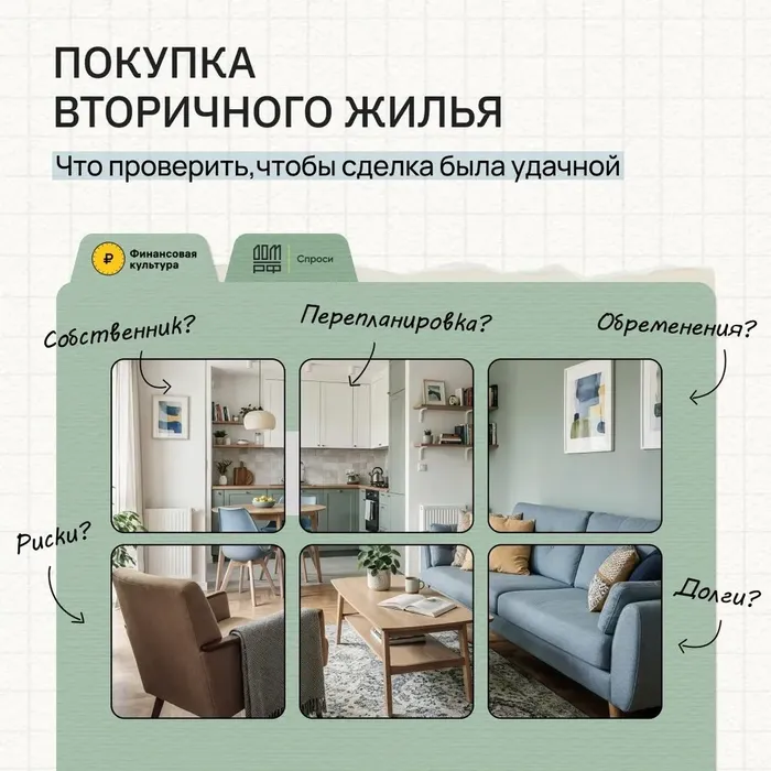 7C7613BD-7248-49C1-ABF8-2150184C5B72.webp
