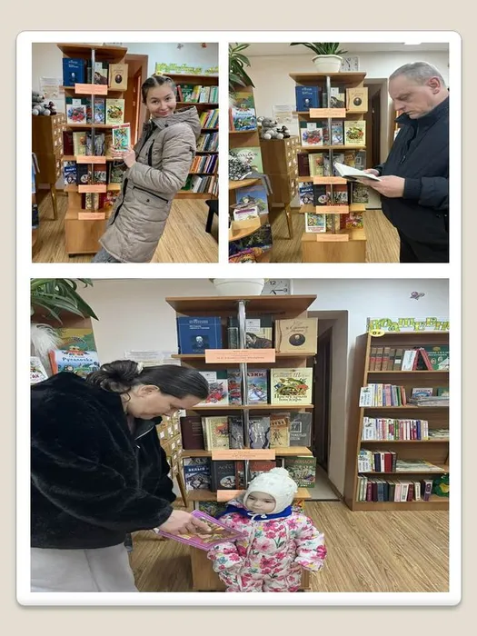 ГБ2 Паспорт очного мероприятия_Авторы юбиляры. фото