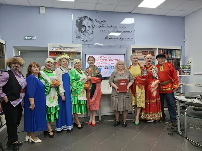 ЦБ. АДЫГЕЯ - ЖЕМЧУЖИНА КАВКАЗА. ВЫСТАВКА.,