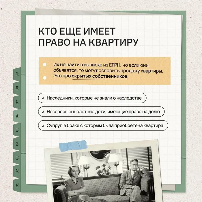 127DDA9D-46D1-4F2A-98CF-E66983065E73.webp