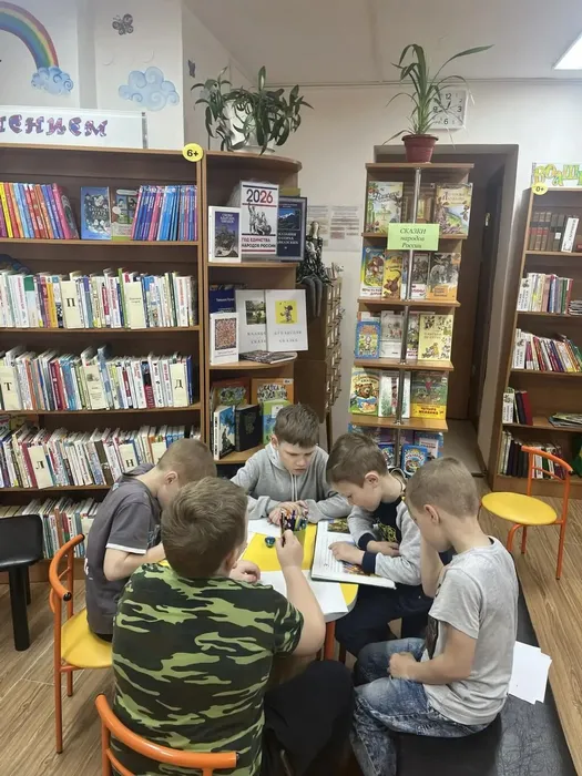 ГБ2. Библионочь (1)