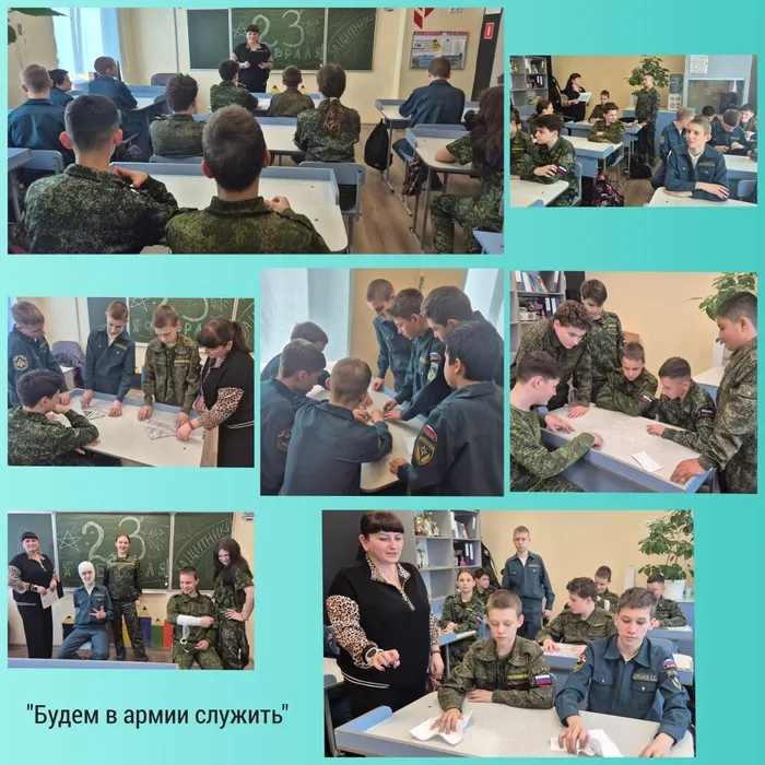 СБ 12 Фото Игровая программа Будем в армии служить (День защитника отечества)