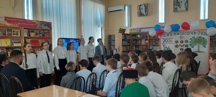 ЦДБ Цветущая Россия 5