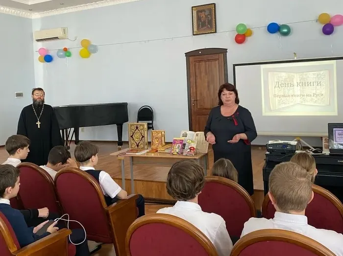 ДСБ №5 Православная книга - символ русской культуры. литературная гостиная 13.03.2026 6Б класс (16)