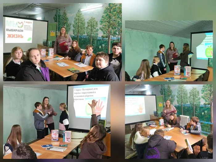 СБ13 Если в дом пришла беда 1