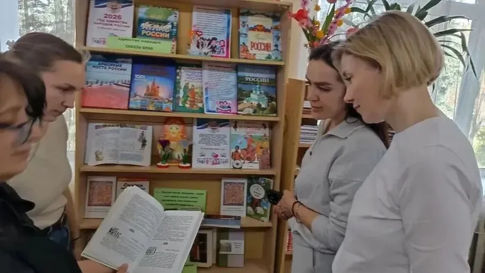 СБ 10  Библионочь 2026 (4)