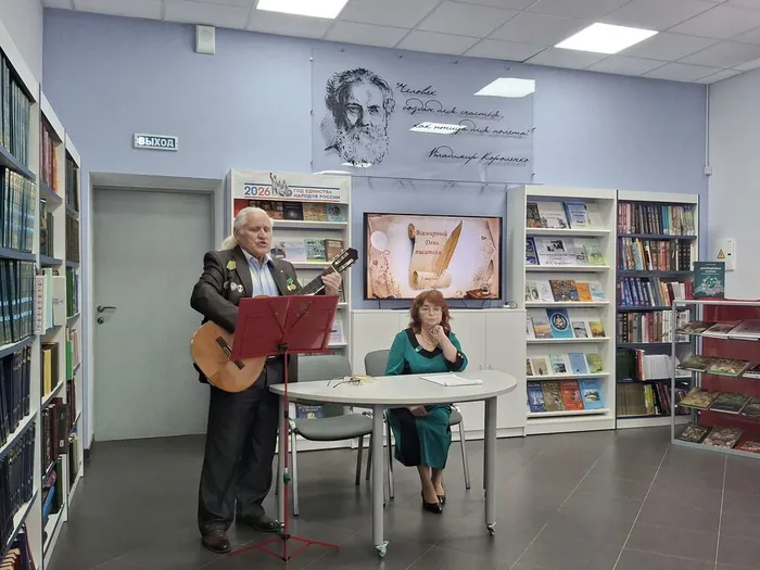 МАГИЯ СЛОВА. ТВОРЧЕСКАЯ ВСТРЕЧА С ПОЭТАМИ..