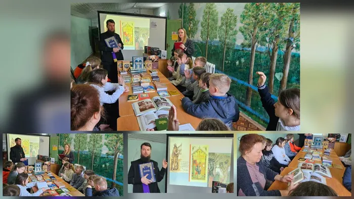 СБ 13 Книги, врачующие душу 3