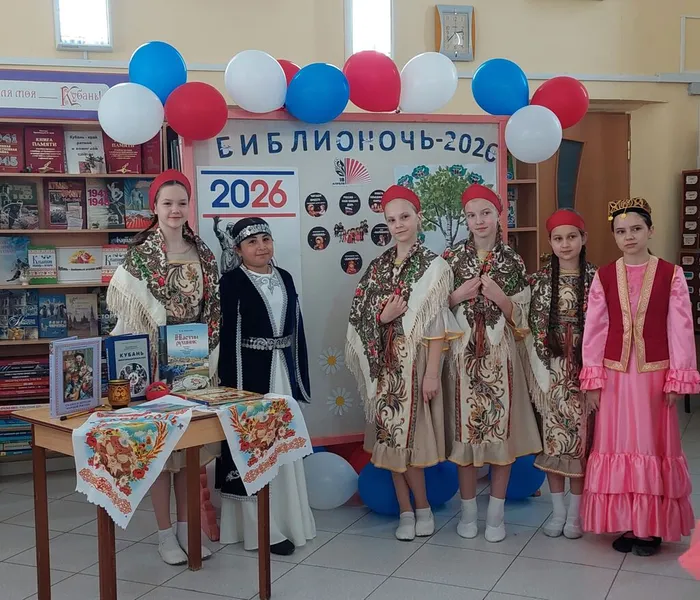 ЦДБ Цветущая Россия 2