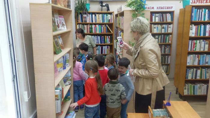 Экскурсия в библиотеку  «Добро пожаловать в Книгоград» .